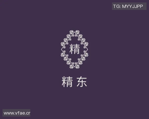 av韩国麻豆免费在线观看-解锁无限视界,韩国AV麻豆免费在线观赏的体验之旅